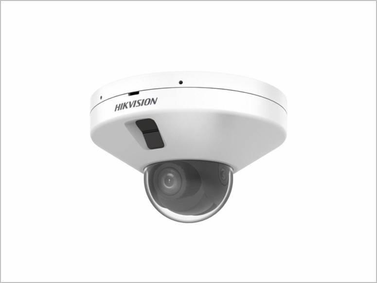DS-2CD2546FWDA2-ITS